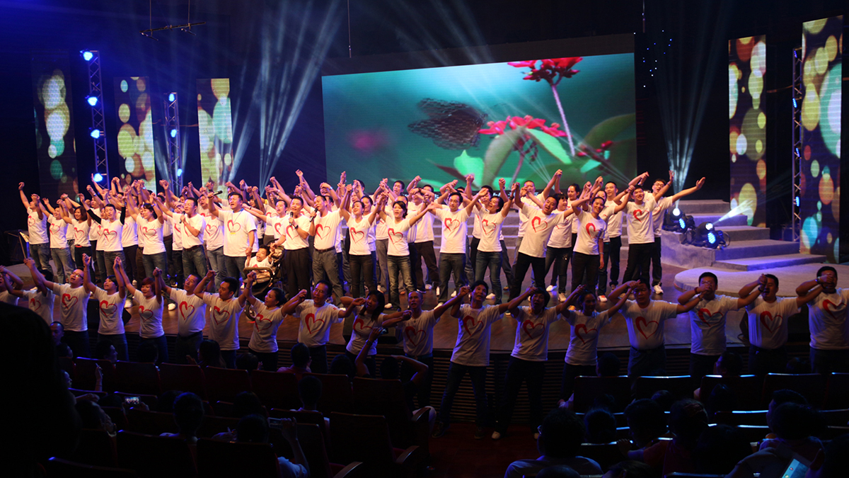 文華國際25期深莞港海外大區(qū)慈善傳承晚會